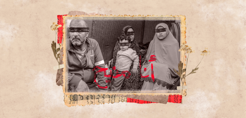 كيفك؟ أنا منيح، بس أهلي بيموتوا