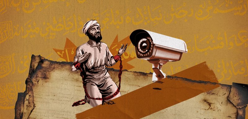 ضربُ ضابط، ضربُ الإمام الطبري... 